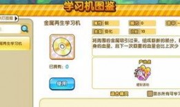 妖怪最新爆料网站,探寻神秘世界的一扇窗